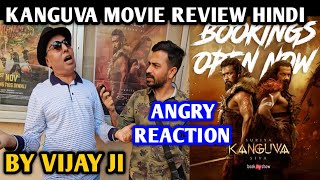 Kanguva Movie Review Hindi  Angry Reaction  By Vijay Ji  Suriya  Bobby Deol  Disha Patani [upl. by Baillieu]