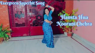 Tauba Tauba  Dilruba  Hansta Hua Noorani Chehra  Old Is Gold Songs  Evergreen Superhit Song [upl. by Jannery826]