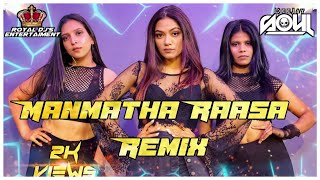 Dj Soul  Manmatha Rasa Mix  Thiruda Thirudi  Vdj Simonxx [upl. by Eyllib]