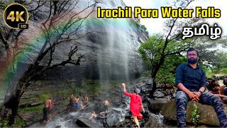 Irachil Para Water Falls Tamil 4k hd marayoor kanthaloor munnar saravananvlogs [upl. by Leumhs]