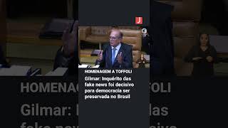 Dias Toffoli completa 15 anos de STF com homenagem de Gilmar Mendes [upl. by Chaing547]