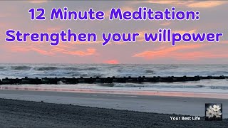 Meditation  Willpower is like a muscle—it strengthens with attention and practice [upl. by Sitelc]