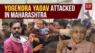 Yogendra Yadav Allegedly Attacked By VBA Workers In Akola  Prakash Ambedkar  Maharashtra Politics [upl. by Ecyla920]