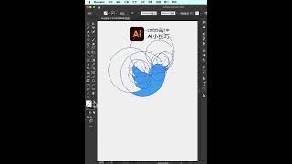 Adobe illustrator LOGO design [upl. by Anoerb]