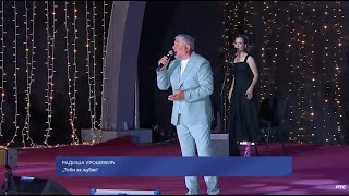 Radiša Urošević  Tebi za ljubav  Aranđelovac 2024 Live [upl. by Nwahsyar633]