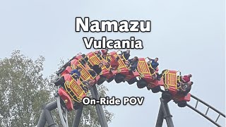 Namazu at Vulcania  OnRide POV [upl. by Gare548]