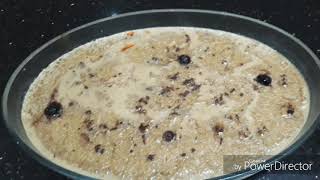 Eid Special Sweet  Coffee Pudding  കോഫി പുഡിങ്  Dessert for Eid [upl. by Selinski570]