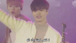 BTOB Finale our concert quotArabic Subquot [upl. by Edorej]