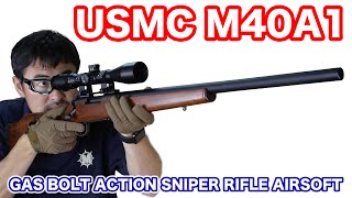 Tanaka USMC M40A1 Wooden Sniper Rifle タナカ M40A1 ウッドストック カートリッジタイプ ガスボルトアクションの紹介 マック堺のレビュー動画610 [upl. by Vod]