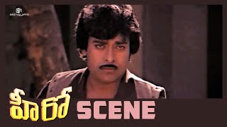 Hero Telugu Movie  Chiranjeevi Action Scene  Radhika Rao Gopal Rao  Vijaya Bapineedu [upl. by Accem]