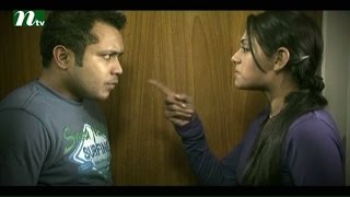 Bangla Natok Chander Nijer Kono Alo Nei l Episode 13 I Mosharaf Karim Tisha Shokh l DramaampTelefilm [upl. by Artemisia351]