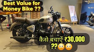 Classic 350 Gunmetal Grey  Best Value for Money Bike  Finance Offer amp CSDCPC Price Royal Enfield [upl. by Blanding]