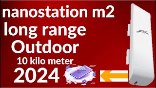 how to nanostation m2 long range access point configuration step by step [upl. by Gierc901]