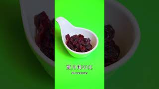 【芡实米糕】健康甜点的奇迹，唤醒你的味蕾与养生之道！中国菜 food cooking 食疗 Medicinalfood chinesefood [upl. by Atikehs553]