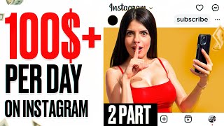 How To GROW On Instagram 2024 Secret Ways [upl. by Nicolle]