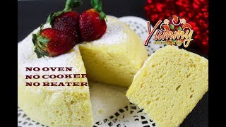 Japanese Cotton Sponge Cake  তুলার মত নরম কেক। Vanilla Cake Recipe  Sponge Cake [upl. by Asha]