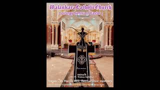 Malankara Catholic Church Easter Hymns [upl. by Sonnie]