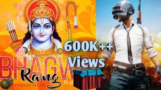 Ramnavmi 2019 dj song  Bhagwa rang  Jai pubg  bhagva new dj song song  pubg new dj song [upl. by Beuthel780]