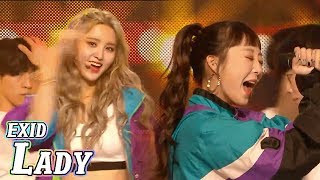 Comeback Stage EXID  Lady 이엑스아이디  내일해 Show Music core 20180407 [upl. by Aikemet]