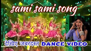 pushpa sami sami song पर देखिए लड़कियों का जबरदस्त group dance  ABCD dance factory viral video [upl. by Enitsirhc]