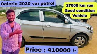 Maruti Celerio Automatic Second Hand Car Sale in Telugu  Features and Price  Price 410000 [upl. by Lavud207]