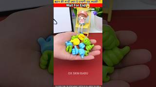 बड़ी बहन का प्यार। New Viral Gedgets Smart Appliance Kitchen UtensilsHome Inventions  ytshorts [upl. by Berger]