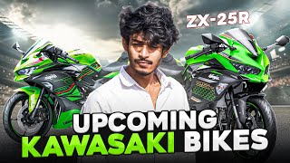 KAWASAKI upcoming Bikes in Bangladesh  BIKE Lover Bachelor [upl. by Lebam]