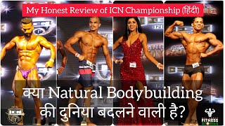 Natural Bodybuilding ICN Championship 2022  5 Special things about it [upl. by Hpsoj244]