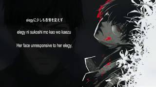 Cö Shu Nie  Asphyxia Lyrics Video  KanjiRomajiEnglish Tokyo GhoulRe Opening 1 [upl. by Emalia315]