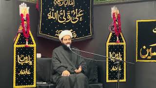 Majlis Shahadat Imam JafareSadiq ASWS recited by Sheikh Hasan AlHieri Mohtaram [upl. by Dewitt]