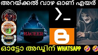 AUTO ADMIN WHATSAPP V50  ARAKKAL THARAVAD  ARAKKAL ON AIR  troll arakkal  troll [upl. by Michaeline]