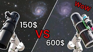 Cheap vs Expensive Telescope for Astrophotography [upl. by Kcirrek184]