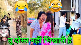 abraz khan new comedy videos 😂  abraz khan TikTok comedy 😂  new TikTok comedy videos 😂 part60 [upl. by Livy]