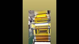 Polyimide film slitting [upl. by Adnamor]