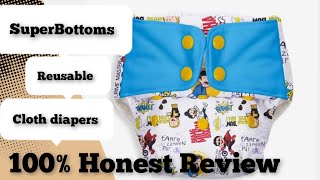 Super bottoms Cloth Diaper  Reusable Diapers  Honest Review superbottoms clothdiaper [upl. by Mendy]