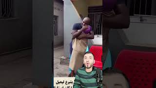 رجل كافل للأيتام غاب عنهم فترة قصيرة شاهد سعادتهم عندما عاد كمية حب كبيرة في هذا الفيديو [upl. by Ydnik268]