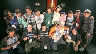 2014810 JapanBeatboxChampionship2014東京予選 VUENOS [upl. by Adon]