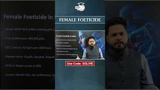 Female Foeticide  UPSC Philosophy optional  StudyIQ IAS [upl. by Reddy]