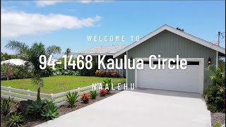 941468 Kaulua Circle Naalehu HI [upl. by Sahcnip467]