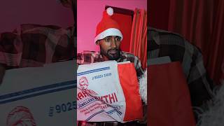 Carols sodhanaigal 🤣🔥 shortsfeed comedy funny christmas [upl. by Notsae387]