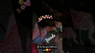 friendshippoetryinurdu urdupoetry love friendship [upl. by Mallissa903]