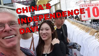 Chinas Independence Day [upl. by Otineb]