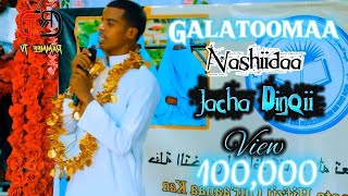 NEWNASHIIDAA AFAANOROMOO jacha Dinqii ethiopia oromo nasheda [upl. by Anead255]