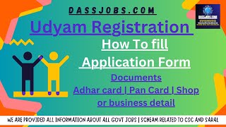 Udyam Registration  How to fell up Application Form [upl. by Nivel]