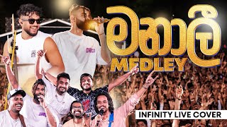 INFINITY  Manali Medley Live Performance [upl. by Iahs]