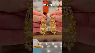 gold jewellery jewellerydesign goldjewellery arabicgold goldaccessories shorts [upl. by Huskey169]