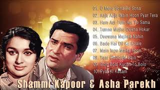 Shammi Kapoor amp Asha Parekh Songs  Old Bollywood Hit Jodi  Audio Jukebox [upl. by Terrell]