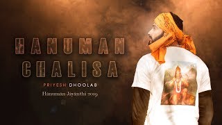 Hanuman Chalisa  Priyesh Dhoolab  Hanuman Jayanthi [upl. by Jaret]