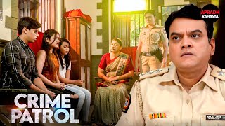 छोटे शहर में बड़ा अपराध जिससे बढ़ी पुलिस की चुनौती  Crime Patrol  New Series  Tv Show Haryana Case [upl. by Burt]