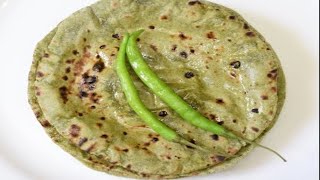 Bathua Roti Recipe  Tasty Bathua Roti Recipe  How to make ki bathua roti [upl. by Jacklyn296]